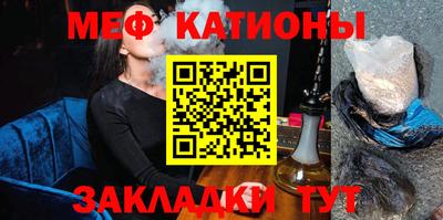 дурь Бугуруслан