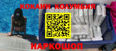 дурь Бугуруслан