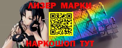 дурь Бугуруслан
