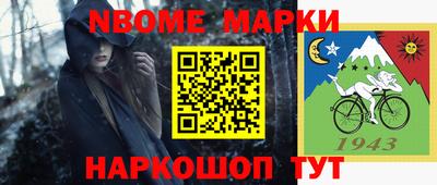 дурь Бугуруслан