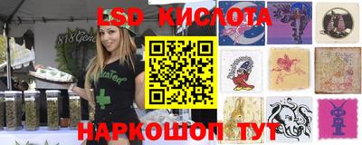 альфа пвп VHQ Будённовск