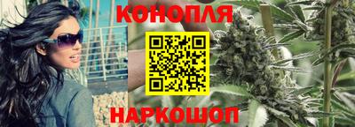 альфа пвп VHQ Будённовск