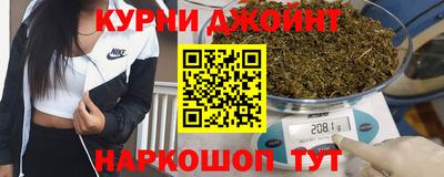 соль ск Бузулук