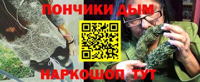 дурь Бугуруслан