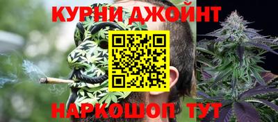 соль ск Бузулук