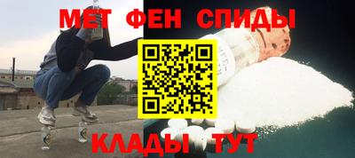 дурь Бугуруслан