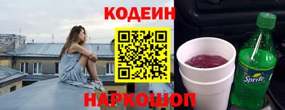 дурь Бугуруслан