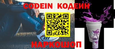 дурь Бугуруслан