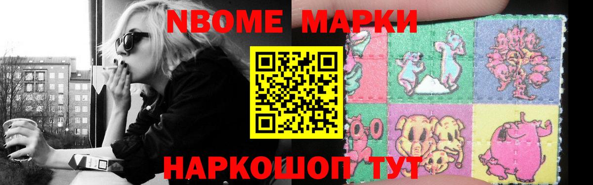 LSD-25 экстази  Лсд 25 экстази ecstasy  Вход с VPN  Лсд 25 экстази ecstasy  Сарапул 
